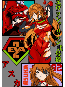 Asuka Langley  EVA